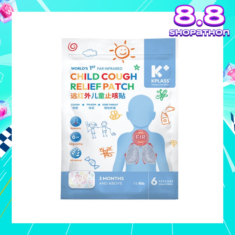Child Cough Relief Patch (For Cough, Phlegm & Sore Throat) 6s