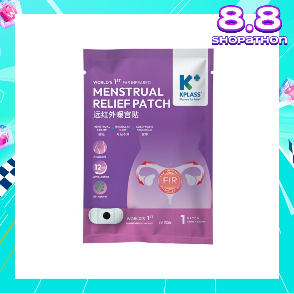 Menstrual Relief Patch 85mm x 200mm (For Menstrual Cramp, Irregular Flow & Cold Womb Syndrome) 1s