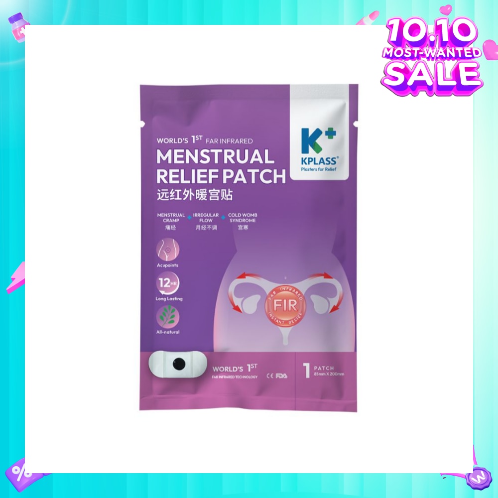 Menstrual Relief Patch 85mm x 200mm (For Menstrual Cramp, Irregular Flow & Cold Womb Syndrome) 1s (Expiry: Apr`2026)