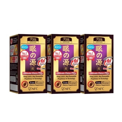 AFC Ultimate Vision PRO 30mg 4X Lutein Zeaxanthin Intensive Eye Health Bundle Set 1s image