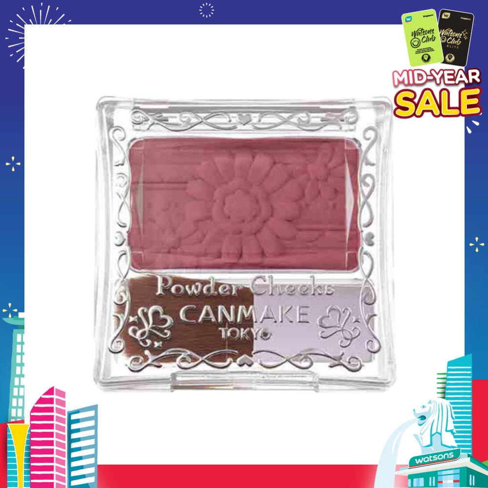 CANMAKE Powder Cheeks 41