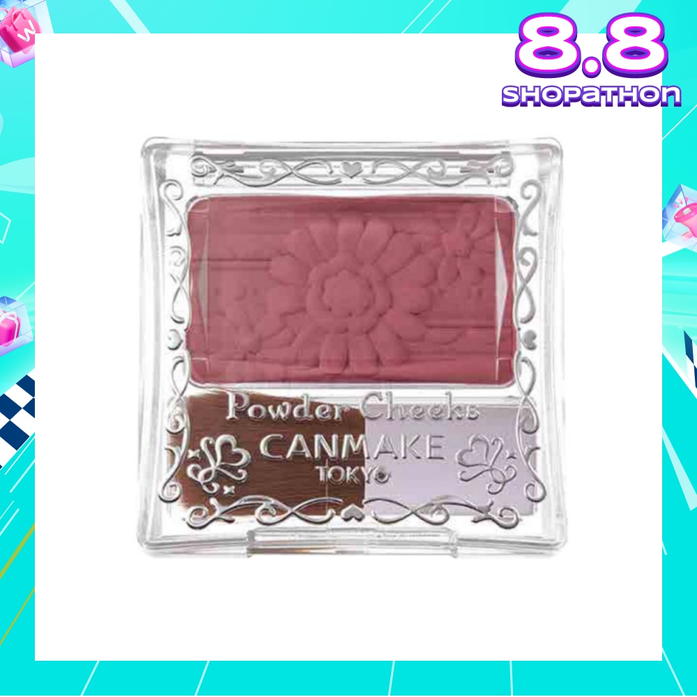 CANMAKE Powder Cheeks 41