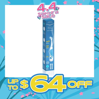 WATSONS - Battery Powered Electric Toothbrush (Soft Dupont Bristles) 1s & Replacement Head 2s