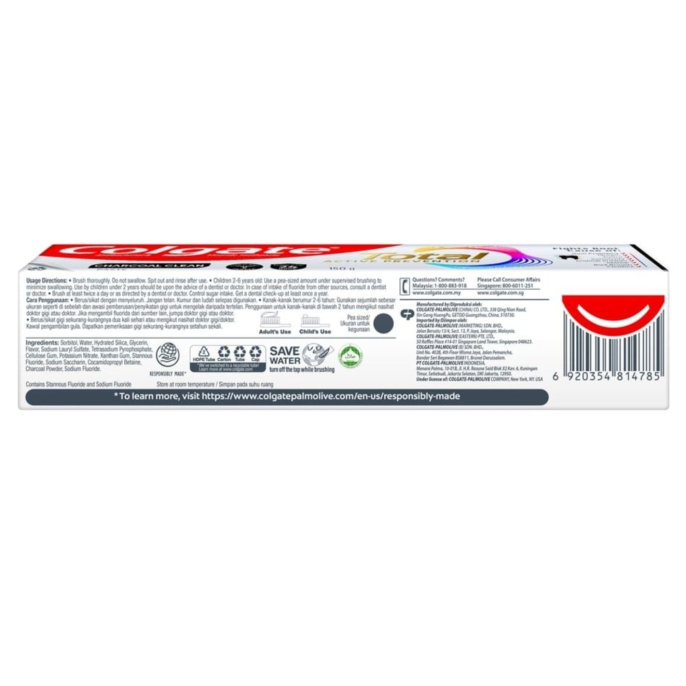 Total Charcoal Clean Toothpaste 150g