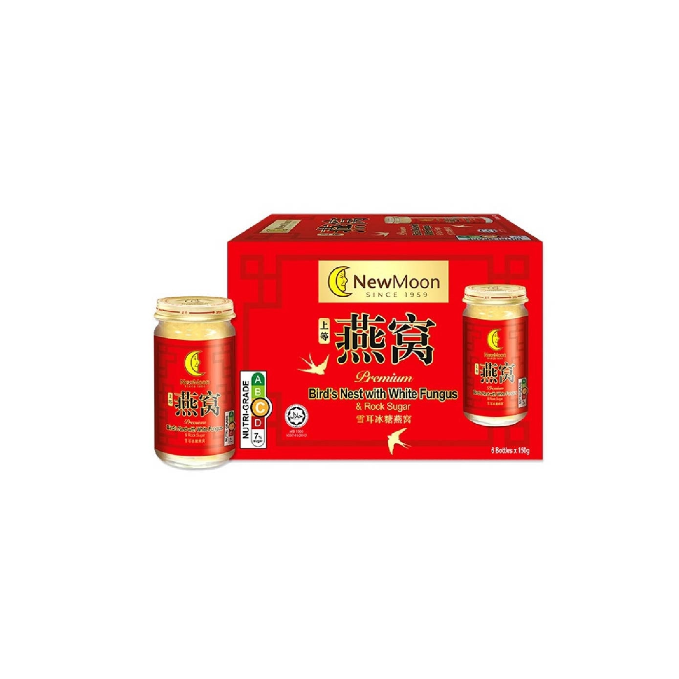 Prosperity Hamper Gold Gift Packset consists New Zealand Abalone 1s + Australia Abalone 1s + Australia Abalone 1s + Australia Abalone Braised 1s + South Africa Abalone 1s + Bird's Nest With White Fungus Bottle 150g x 6s