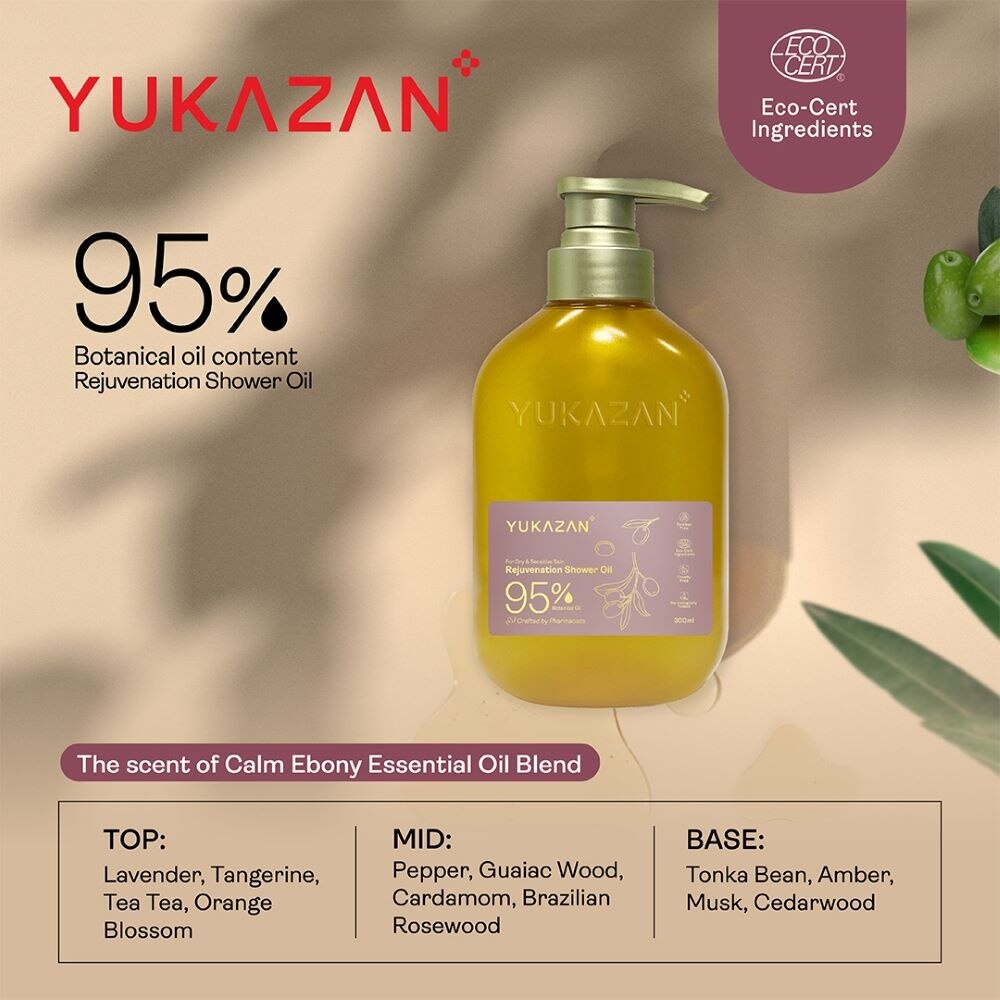 YUKAZAN 95% Rejuvenation Calm Ebony Shower Oil (To Improve Rough
