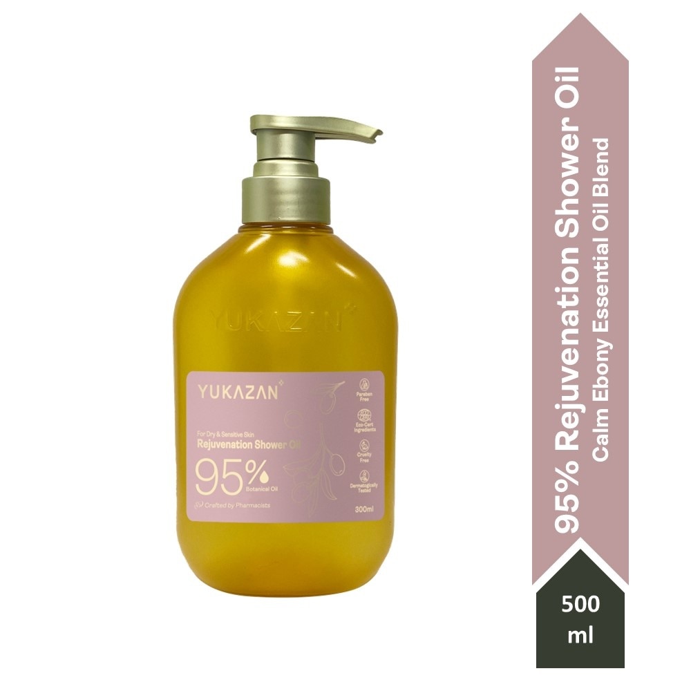 95% Rejuvenation Calm Ebony Shower Oil (To Improve Rough & Dry Skin) 300ml
