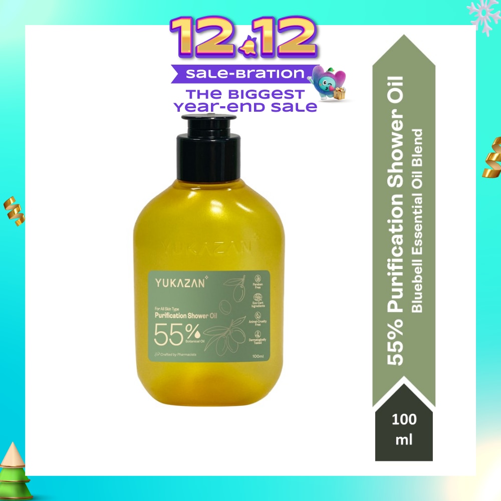 55% Purification Bluebell Shower Oil (To Maintain Healthy Skin pH Balance) 100ml