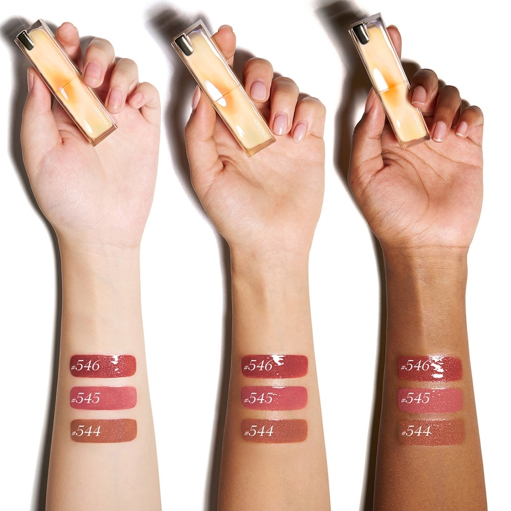 Glazed Rouge 544 Caramel Wish 1s