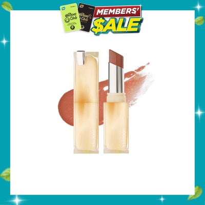 JOOCYEE Glazed Rouge 544 Caramel Wish 1s image