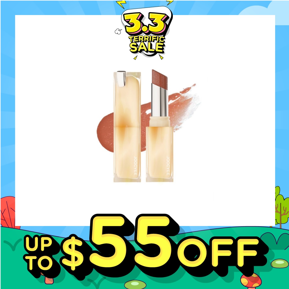 Glazed Rouge 544 Caramel Wish 1s