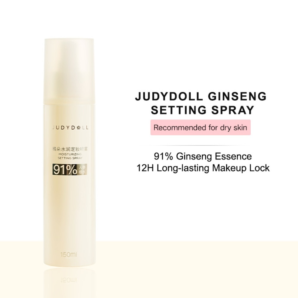 Moisturizing Ginseng Setting Spray (For Dry Skin) 150ml