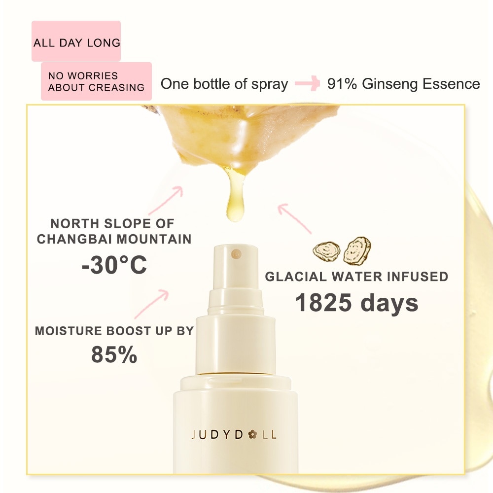 Moisturizing Ginseng Setting Spray (For Dry Skin) 150ml