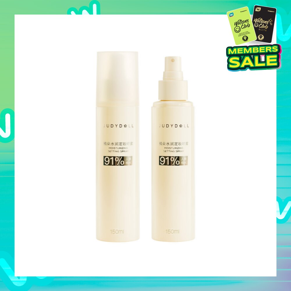 Moisturizing Ginseng Setting Spray (For Dry Skin) 150ml