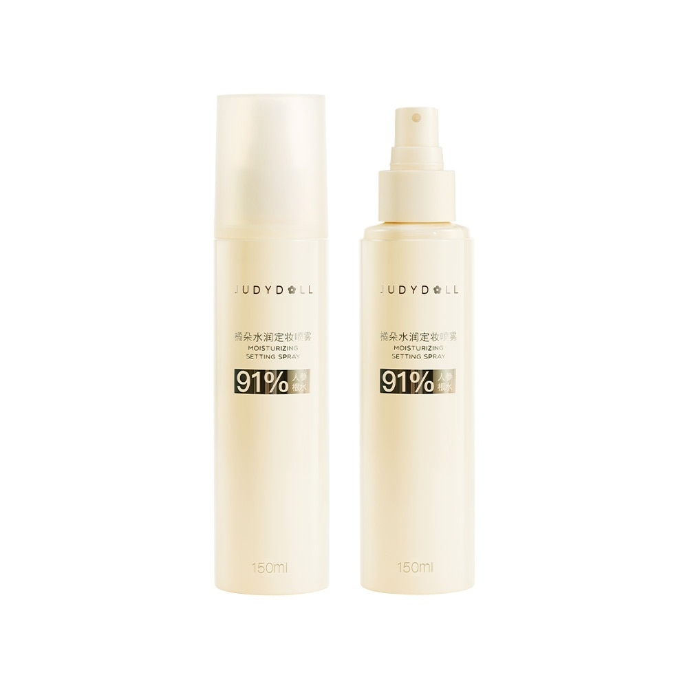 Moisturizing Ginseng Setting Spray (For Dry Skin) 150ml