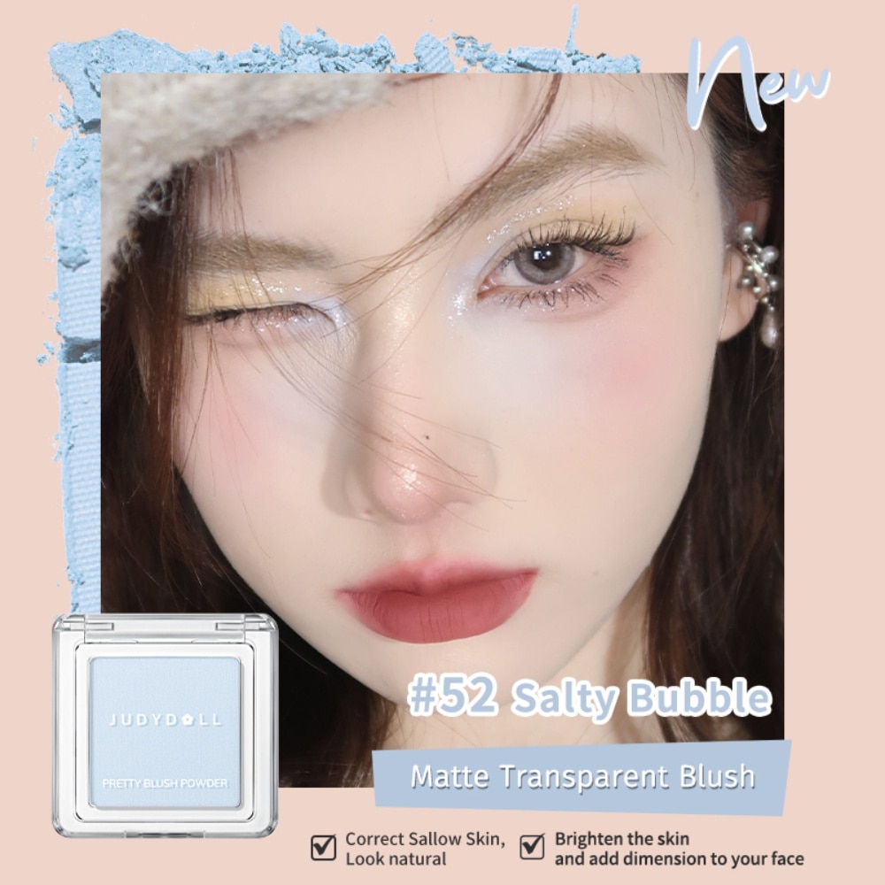 Blush Powder #52 1s