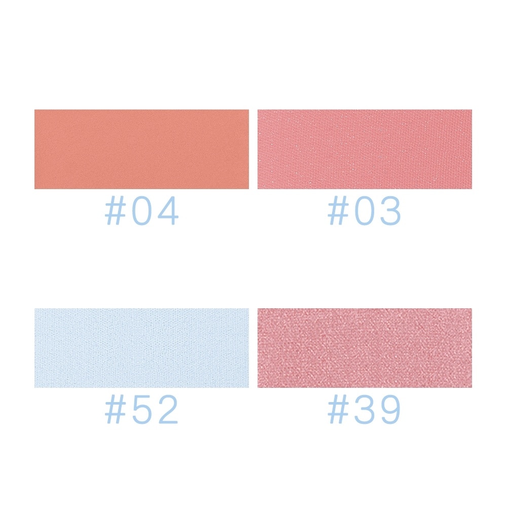 Blush Powder #52 1s