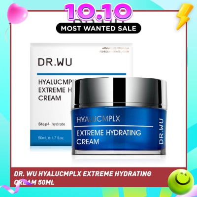 DR. WU Hyalucmplx Extreme Hydrating Cream (To Restore Skin Healthy