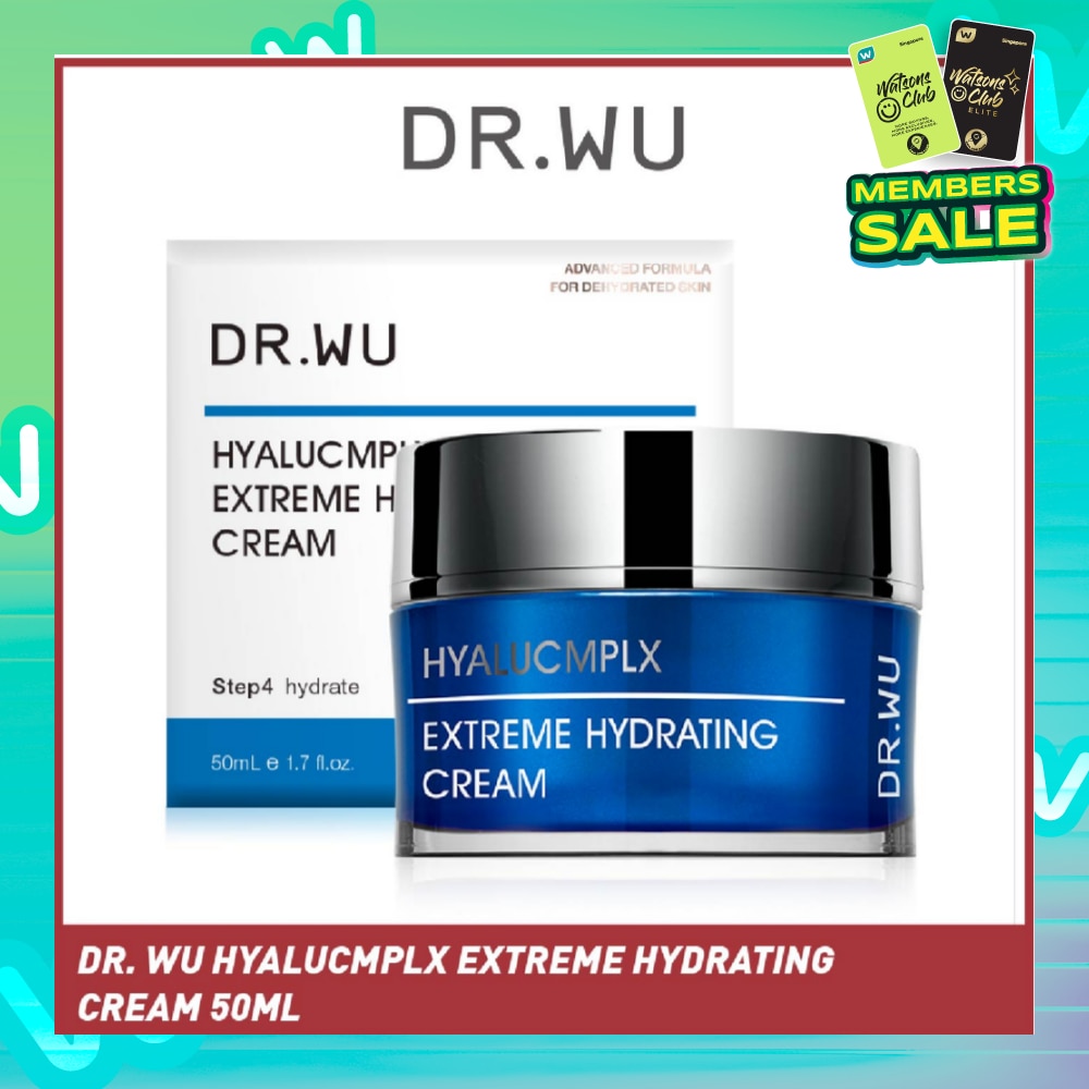 Hyalucmplx Extreme Hydrating Cream (To Restore Skin Healthy Barrier & Improve Long-Term Hydration & Protection) 50ml