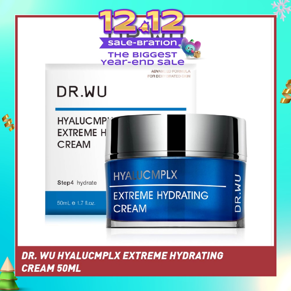 Hyalucmplx Extreme Hydrating Cream (To Restore Skin Healthy Barrier & Improve Long-Term Hydration & Protection) 50ml