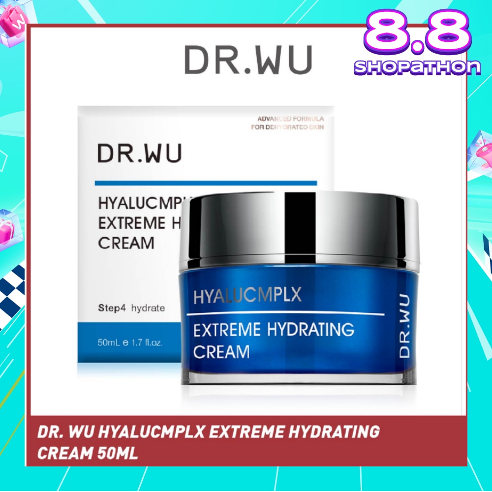 Hyalucmplx Extreme Hydrating Cream (To Restore Skin Healthy Barrier & Improve Long-Term Hydration & Protection) 50ml