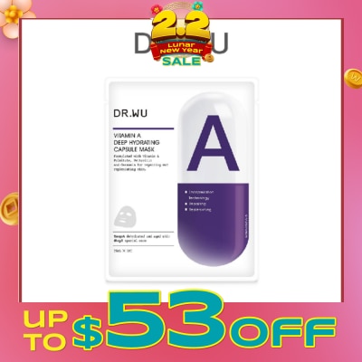 DR. WU Vitamin A Deep Hydrating Capsule Mask Sheet Mask (To Repairing & Replenishing Skin) 1s