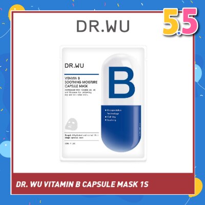 DR. WU Vitamin B Soothing Moisture Capsule Sheet Mask (For Relieving Dry & Irritated Skin) 1s