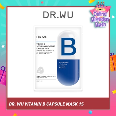 DR. WU Vitamin B Soothing Moisture Capsule Sheet Mask (For Relieving Dry & Irritated Skin) 1s