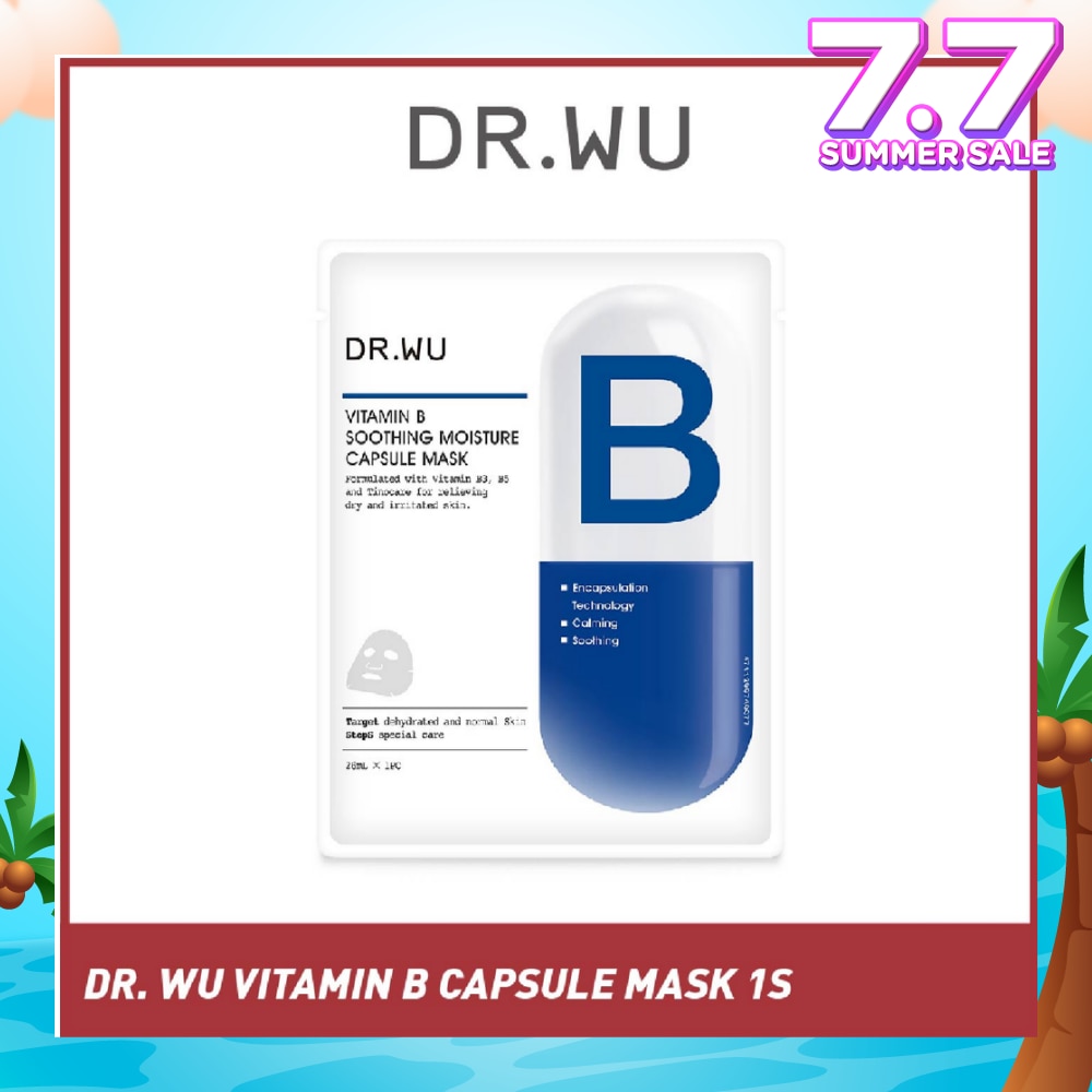 Vitamin B Soothing Moisture Capsule Sheet Mask (For Relieving Dry & Irritated Skin) 1s