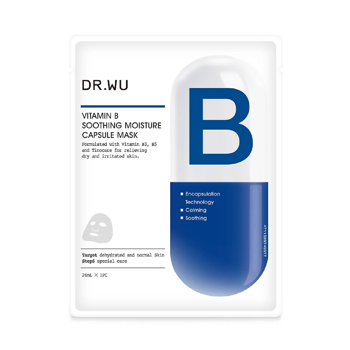 Vitamin B Soothing Moisture Capsule Sheet Mask (For Relieving Dry & Irritated Skin) 1s