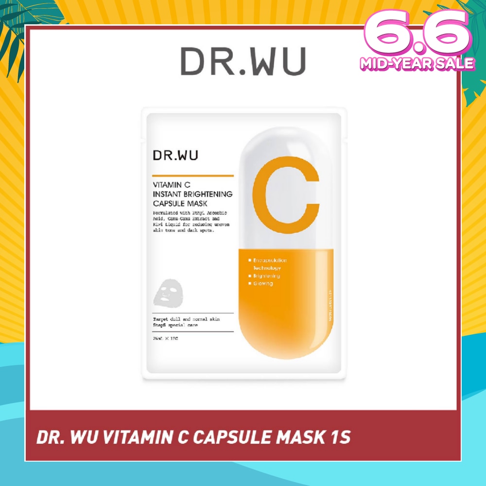 Vitamin C Instant Brightening Capsule Sheet Mask (For Reducing Uneven Skin Tone & Dark Spots) 1s