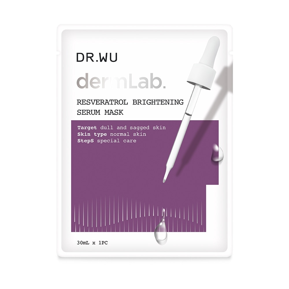 DermLab Resveratrol Brightening Serum Sheet Mask (Suitable For Dull & Sagged Skin) 1s