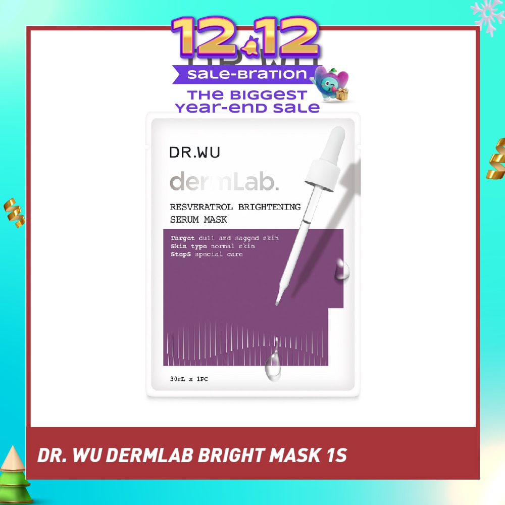 DermLab Resveratrol Brightening Serum Sheet Mask (Suitable For Dull & Sagged Skin) 1s
