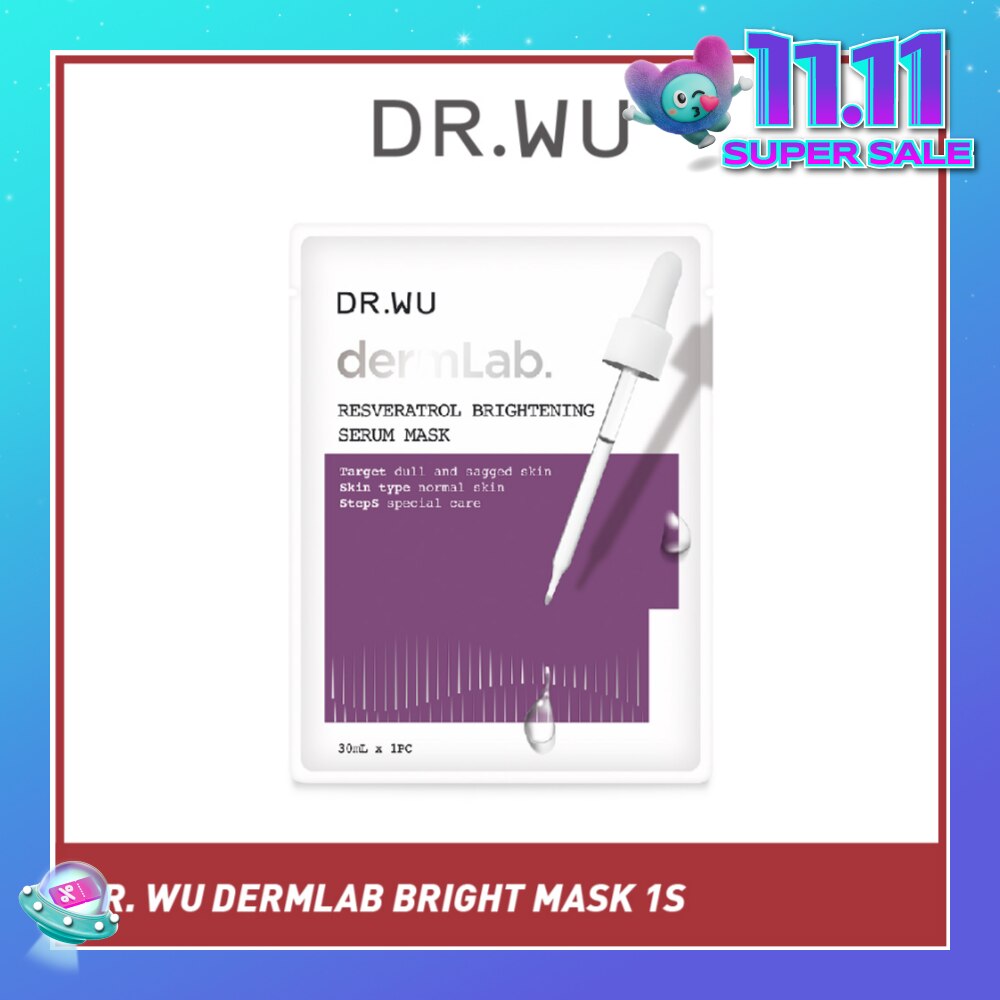 DermLab Resveratrol Brightening Serum Sheet Mask (Suitable For Dull & Sagged Skin) 1s