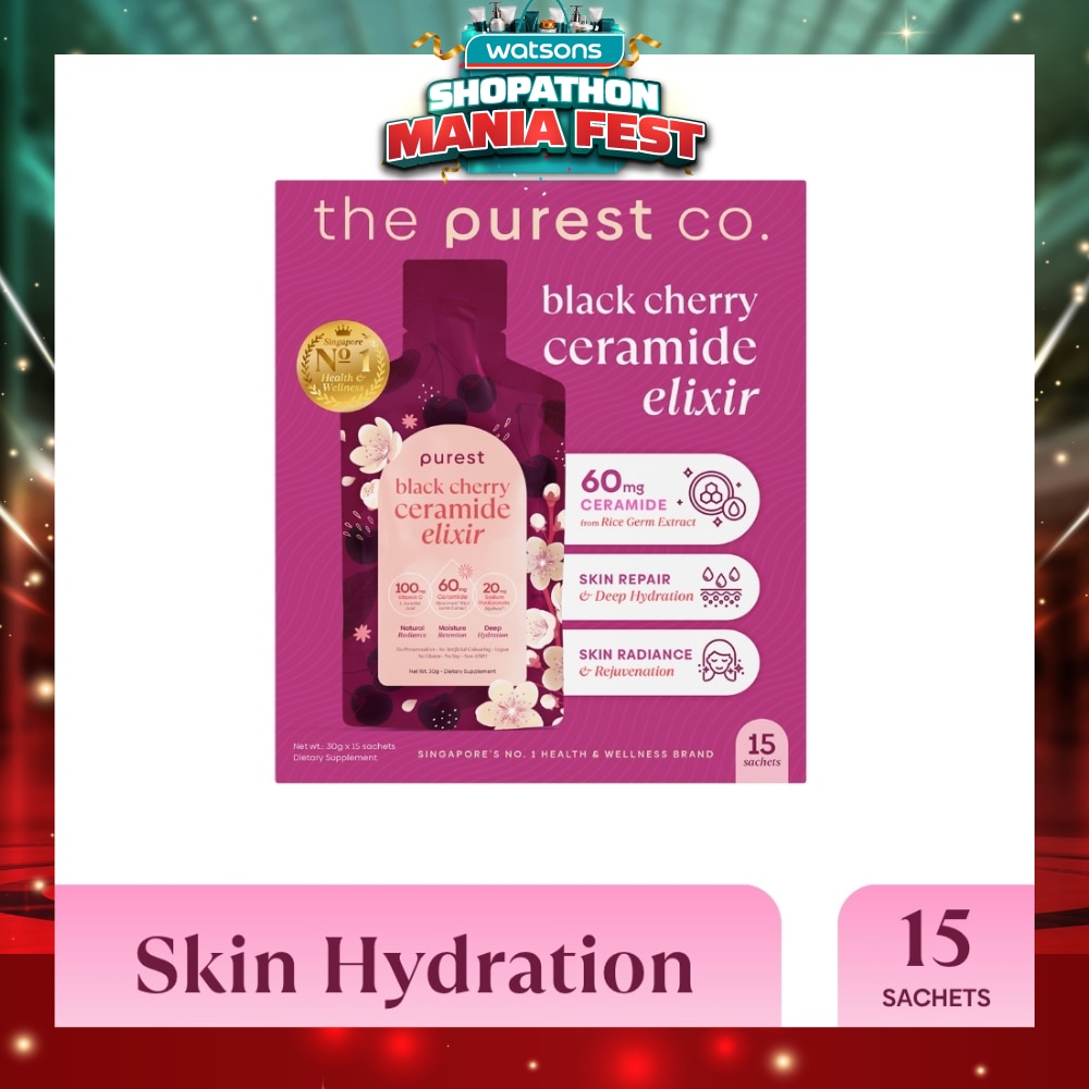 Black Cherry Ceramide Elixir Dietary Supplement Sachet 15s (Expiry: Mar`2027)