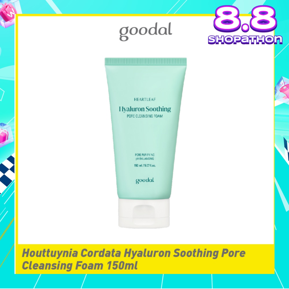 Houttuynia Cordata Hyaluron Soothing Pore Cleansing Foam (Suitable For Sensitive Skin) 150ml