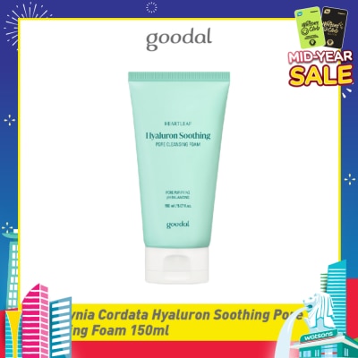 GOODAL Houttuynia Cordata Hyaluron Soothing Pore Cleansing Foam (Suitable For Sensitive Skin) 150ml