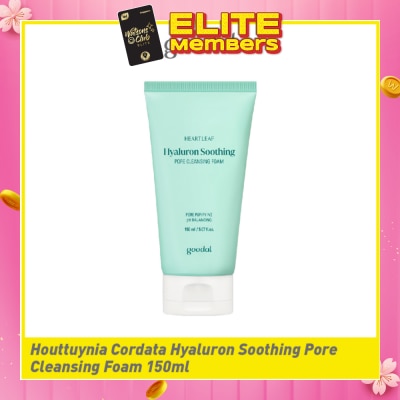 GOODAL Houttuynia Cordata Hyaluron Soothing Pore Cleansing Foam (Suitable For Sensitive Skin) 150ml