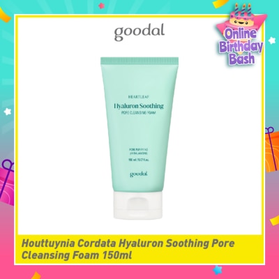 GOODAL Houttuynia Cordata Hyaluron Soothing Pore Cleansing Foam (Suitable For Sensitive Skin) 150ml