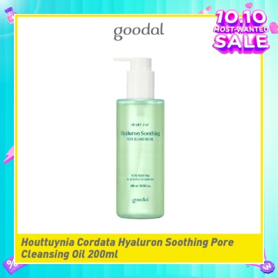 GOODAL Houttuynia Cordata Hyaluron Soothing Pore Cleansing Oil (Suitable For Sensitive Skin) 200ml (Expiry: Jun`2026)