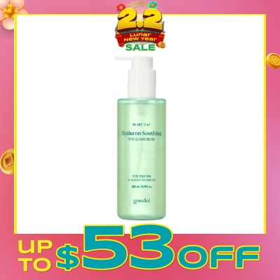 GOODAL Houttuynia Cordata Hyaluron Soothing Pore Cleansing Oil (Suitable For Sensitive Skin) 200ml (Expiry: Jun`2026)