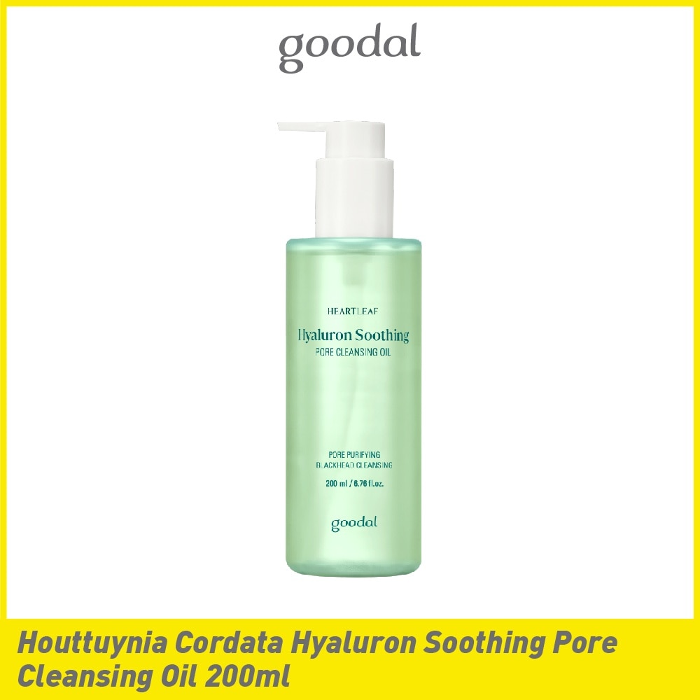 Houttuynia Cordata Hyaluron Soothing Pore Cleansing Oil (Suitable For Sensitive Skin) 200ml