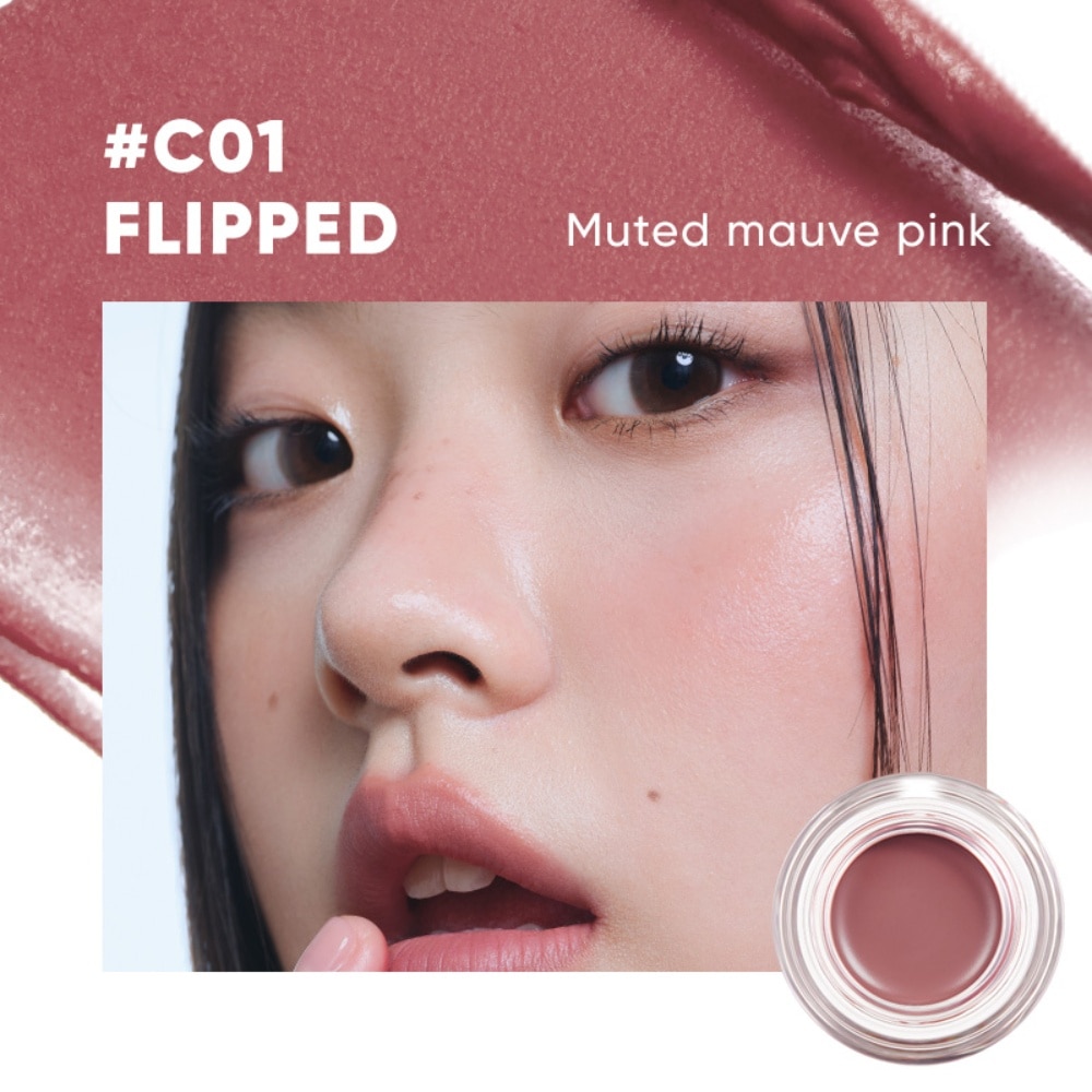 Watery Multi-Use Color Balm C01 Flipped (Muted Mauve Pink) 6g