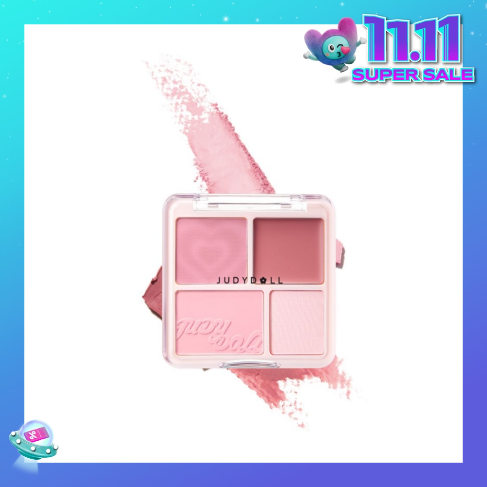 Blush & Highlight Palette 03 Lilac Ballet (Cool-Toned Purplish Pink) 9g