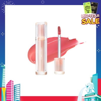 JUDYDOLL Iced Tea Watery Lip Gloss N01 Milky Peach 1s