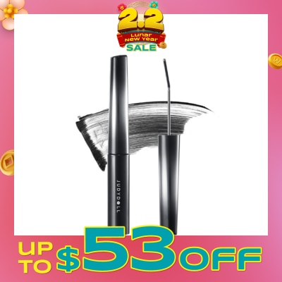 JUDYDOLL Fine Curling Mascara 01 Black 1s