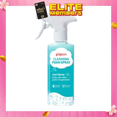PIGEON Cleansing Foam Spray (To Easily Clean Tight Spots & Tough Stains) 280ml