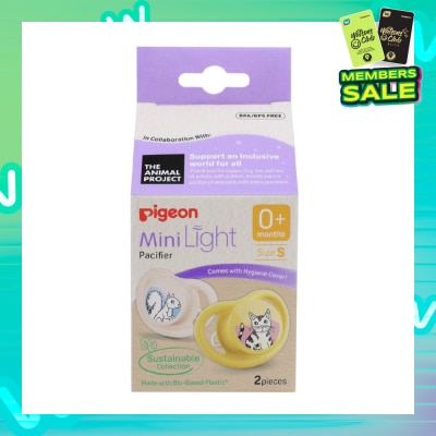 PIGEON Mini Light Pacifier With Hygiene Cover S 0+ Months  (BPA/BPS Free) 2s
