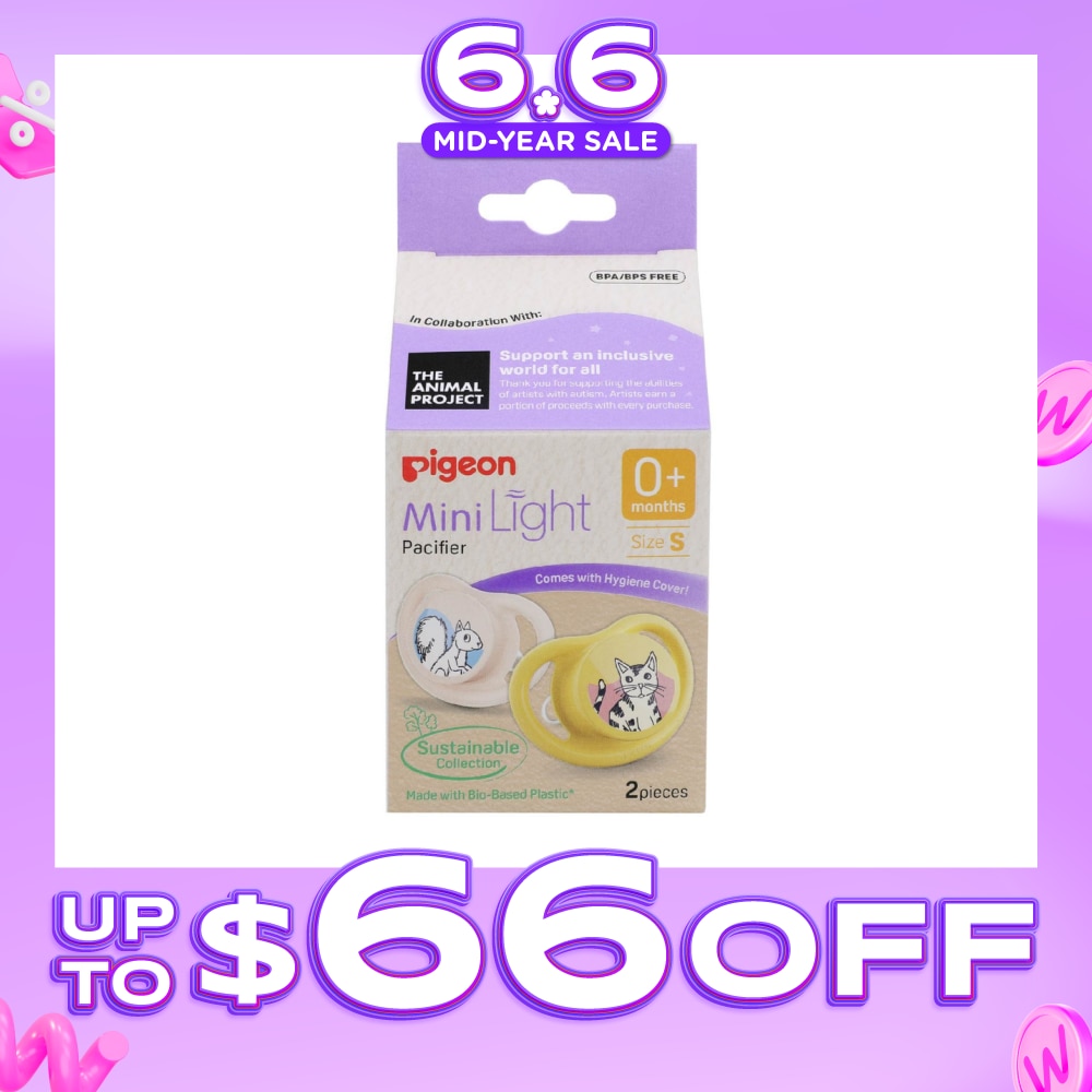 Mini Light Pacifier With Hygiene Cover S 0+ Months (BPA/BPS Free) 2s