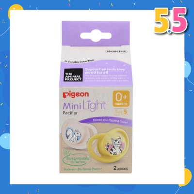 PIGEON Mini Light Pacifier With Hygiene Cover S 0+ Months  (BPA/BPS Free) 2s